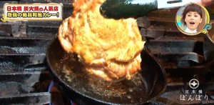 茅場町水天宮前の地鶏創作和食日本橋ぼんぼりテレビで話題の丼ランチメニューがバイキングで紹介されました！